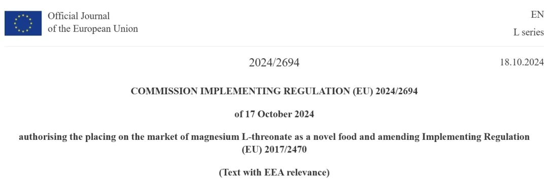 Magnesium L-threonate sold in the EU